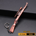 Llaveros originales para coche - Llavero de pistola de aleación, regalo premium para hombre