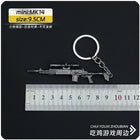 Llavero PUBG Simulation Mini Keychain Kawaii - Llavero Premium para Fans