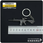 Llavero PUBG Simulation Mini Keychain Kawaii - Llavero Premium para Fans