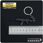 Llavero PUBG Simulation Mini Keychain Kawaii - Llavero Premium para Fans