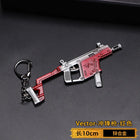 Llaveros originales para coche - Llavero de pistola de aleación, regalo premium para hombre
