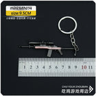 Llavero PUBG Simulation Mini Keychain Kawaii - Llavero Premium para Fans
