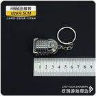 Llavero PUBG Simulation Mini Keychain Kawaii - Llavero Premium para Fans