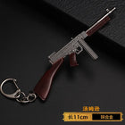 Llaveros originales para coche - Llavero de pistola de aleación, regalo premium para hombre
