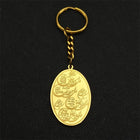 Private Key de tu Llavero Islámico de Acero Inoxidable Dorado - Colgante Corán para Mujer y Hombre