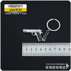 Llavero PUBG Simulation Mini Keychain Kawaii - Llavero Premium para Fans