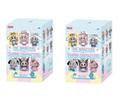 Labubu Llavero Precio Original - Muñeco Vinilo Plush Sanrio X Monsters Edición Limitada