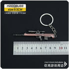 Llavero PUBG Simulation Mini Keychain Kawaii - Llavero Premium para Fans