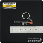 Llavero PUBG Simulation Mini Keychain Kawaii - Llavero Premium para Fans