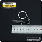 Llavero PUBG Simulation Mini Keychain Kawaii - Llavero Premium para Fans
