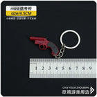 Llavero PUBG Simulation Mini Keychain Kawaii - Llavero Premium para Fans