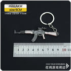 Llavero PUBG Simulation Mini Keychain Kawaii - Llavero Premium para Fans