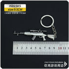 Llavero PUBG Simulation Mini Keychain Kawaii - Llavero Premium para Fans
