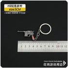 Llavero PUBG Simulation Mini Keychain Kawaii - Llavero Premium para Fans