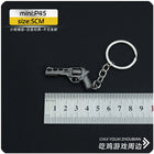 Llavero PUBG Simulation Mini Keychain Kawaii - Llavero Premium para Fans
