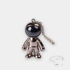 Bag Charm Astronauta Espacial Premium - Llavero Decorativo para Bolso