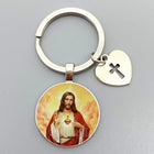 Llavero para Bolso Sagrado Corazón de Jesús y Virgen María - Joyería Religiosa Premium