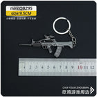 Llavero PUBG Simulation Mini Keychain Kawaii - Llavero Premium para Fans