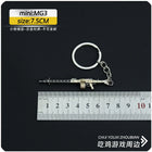 Llavero PUBG Simulation Mini Keychain Kawaii - Llavero Premium para Fans