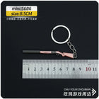 Llavero PUBG Simulation Mini Keychain Kawaii - Llavero Premium para Fans
