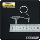 Llavero PUBG Simulation Mini Keychain Kawaii - Llavero Premium para Fans