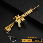 Llaveros originales para coche - Llavero de pistola de aleación, regalo premium para hombre