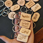 Llaveros Personalizados con Foto - Grabado Láser Premium en Madera de Haya