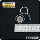 Llavero PUBG Simulation Mini Keychain Kawaii - Llavero Premium para Fans