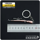 Llavero PUBG Simulation Mini Keychain Kawaii - Llavero Premium para Fans