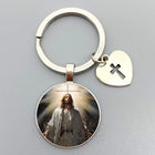 Llavero para Bolso Sagrado Corazón de Jesús y Virgen María - Joyería Religiosa Premium