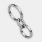 Anillo Llavero Conectores de Titanio