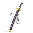 Llavero Katana