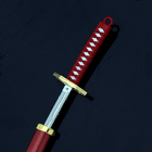 Llavero Katana