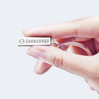 Llavero de Metal Personalizado