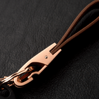 Llavero Pro - 031