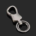 Llavero Pro - 055