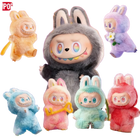 Labubu Llavero Original - POP MART The Monsters Colección Exclusiva