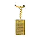 Private Key de tu Llavero Islámico de Acero Inoxidable Dorado - Colgante Corán para Mujer y Hombre