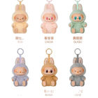 Labubu Llavero Precio: POP MART Vinyl Plush Pendant - Monsters Have a Seat Serie Sorpresa