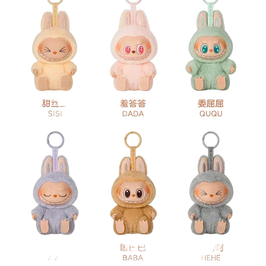 Labubu Llavero Precio: POP MART Vinyl Plush Pendant - Monsters Have a Seat Serie Sorpresa