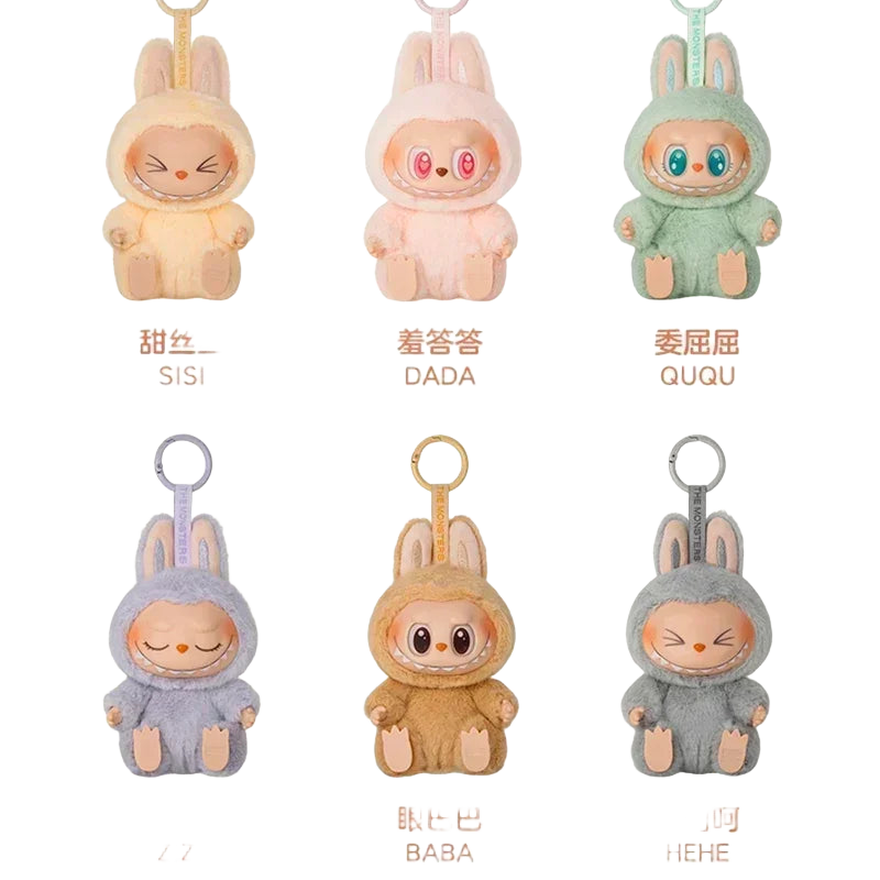 Labubu Llavero Precio: POP MART Vinyl Plush Pendant - Monsters Have a Seat Serie Sorpresa