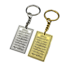 Private Key de tu Llavero Islámico de Acero Inoxidable Dorado - Colgante Corán para Mujer y Hombre
