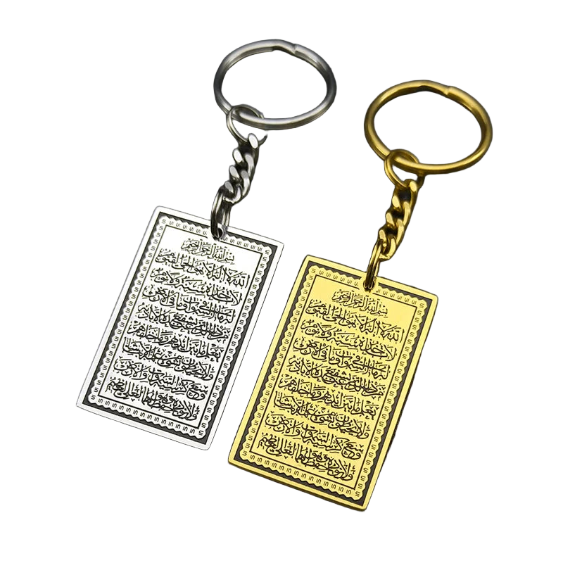 Private Key de tu Llavero Islámico de Acero Inoxidable Dorado - Colgante Corán para Mujer y Hombre